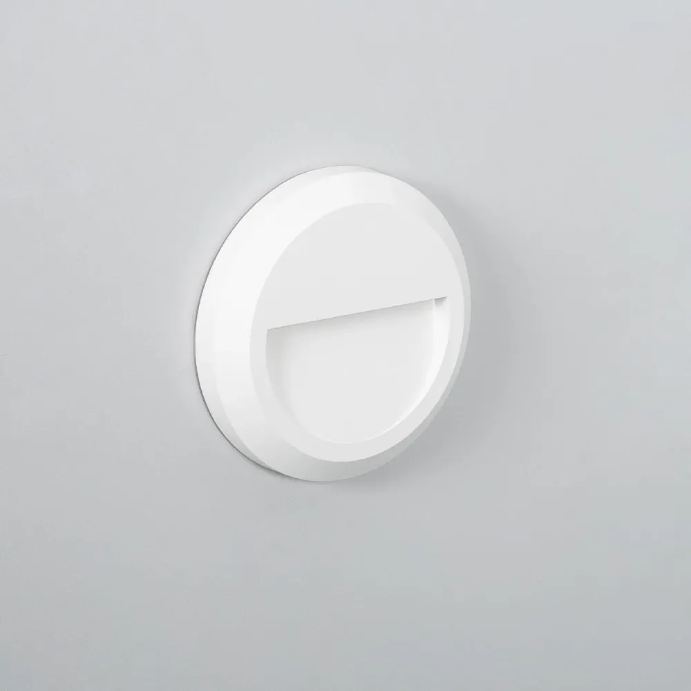 Luminaire en forme Luminaire mural extérieur rond à LED Edulis, finition blanche