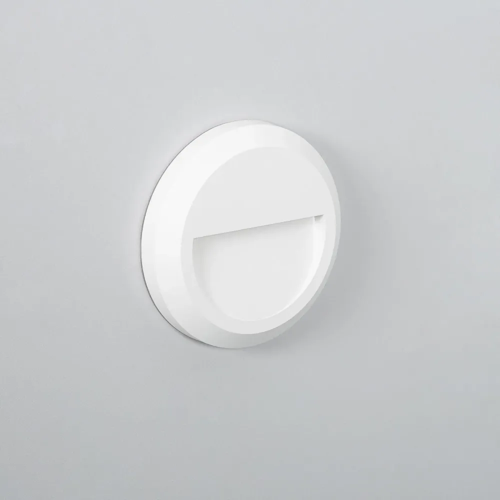 Luminaire en forme Luminaire mural extérieur rond à LED Edulis, finition blanche