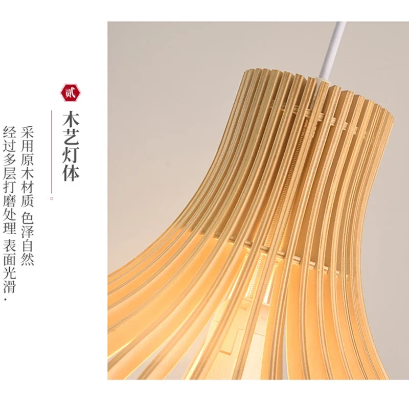 Plafonnier à lumière directionnelle Lustre japonais en bambou tressé - Suspension en rotin style chinois - Lampe plafond a...