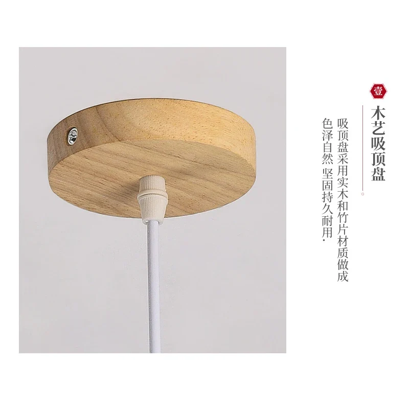 Plafonnier à lumière directionnelle Lustre japonais en bambou tressé - Suspension en rotin style chinois - Lampe plafond a...